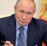 Пресс-конференция Путина пройдет 23 декабря в очном формате - ЛенТВ24