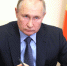 Путин призвал решить проблемы слежки и утечки персональных данных у граждан России - 47 новостей