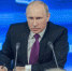 Владимир Путин считает распад СССР трагедией - Online47.Ru