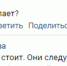 На проспекте Большевиков пожарные устроили хоровод вокруг новогодней ёлки - ЛенТВ24