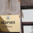 Череповец рассчитался с миллионными долгами - СеверИнформ