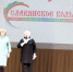 Марина Левченко поприветствовала участников фестиваля национальных культур "Славянское кольцо" - Законодательное собрание ЛО