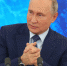 Владимир Путин провел онлайн-встречу со спортсменами олимпийской сборной России - Online47.Ru