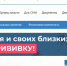 Ленобласть сделала шаг в электронное будущее. Вестник правительства канул в лету  - 47 новостей