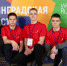 Стартует VI Региональный чемпионат «Молодые профессионалы» (WorldSkills Russia) Ленинградской области – 2022 - Комитет образования