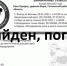 Тело утонувшей на Крещение в Ленобласти Анны Усковой нашли - 47Channel.Ru