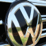 Компания Volkswagen отзывает в РФ 445 автомобилей Tiguan - Online47.Ru