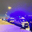 JPEG Файл - УМВД по г. Санкт-петербургу и Ленинградской области