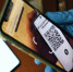 Свыше половины молодых россиян высказались против QR-кодов в торговых центрах - 47 новостей