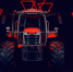 Massey Ferguson объявляет о скором выходе новой линейки тракторов - Сельскохозяйственные Вести