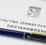 Ленобласть вслед за Петербургом ограничила досуг для детей. В музеи и зоопарки можно только семьей или организованно с классом - 47 новостей