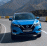 Nissan Qashqai назвали самым выгодным кроссовером для покупки в 2022 году - Online47.Ru