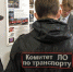 В Ленобласти с начала пандемии составили более 17 тысяч протоколов за несоблюдение коронавирусных ограничений - 47Channel.Ru