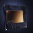 Intel выпустят чип для майнинга криптовалюты - Online47.Ru