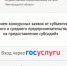 Ленобласть помогает социальным предпринимателям получить субсидии - Общая газета