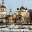 На нескольких реках Вологодской области уровень воды выше нормы - СеверИнформ