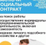 В Ботаническом саду Петербурга открылась весенняя выставка цветов - Online47.Ru