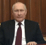 Владимир Путин подписал договоры о дружбе и сотрудничестве с ДНР и ЛНР - 47Channel.Ru