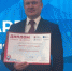 Туристический проект Ленобласти занял второе место во Всероссийской премии Russian Travel Awards - 47Channel.Ru