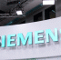 Siemens приостановил поставки и бизнес в России - 47 новостей