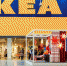 IKEA приостанавливает работу в России - 47 новостей