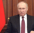 Путин проведет совещание с членами Совбеза - 47 новостей
