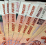 Домработница украла из дома бизнесмена в деревне Сярьги 8 миллионов рублей - 47Channel.Ru