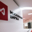 Мосбиржа «застыла» - СеверИнформ