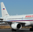 Росавиация порекомендовала российским авиакомпаниям остановить все рейсы за рубеж - ЛенТВ24