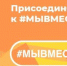 Губернатор Александр Дрозденко поздравил жительниц Ленинградской области с 8 Марта - Online47.Ru