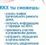 Два техника провалились в кипяток при ремонте трубы на Будапештской улице в Петербурге - Online47.Ru