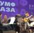 Петербург отмечает "Триумф джаза" - 47Channel.Ru