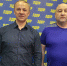 Ленинградское региональное отделение ЛДПР приняло гостей из Псковской области - ЛДПР