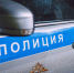 В Тосно трехлетняя девочка выпала из окна многоэтажки - Online47.Ru