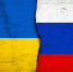 Переговоры делегаций России и Украины начались в Стамбуле - ЛенТВ24