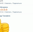 В Волхове автобусную остановку украсили граффити с Юрием Гагариным - Online47.Ru