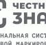 В правительстве Ленобласти изучают эффективность  цифровой маркировки молочной продукции и питьевой воды - 47Channel.Ru