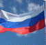 В Совбезе рассказали, как РФ нейтрализует натовскую угрозу Петербургу - Online47.Ru