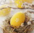 С праздником Светлой Пасхи! - Федерация хоккея