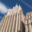 Поверенного в делах Нидерландов Элгерсма вызвали в МИД РФ - 47Channel.Ru