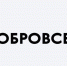 ДоброВСело - Центр НПМР ЛО