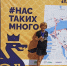 Жительница Соснового Бора заняла первое место на Казанском марафоне - Online47.Ru