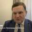 Сергей Перминов подвел итоги Дней Ленинградской области-2022 в Совфеде - 47Channel.Ru