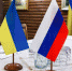 В Пентагоне назвали переговоры логичным разрешением конфликта на Украине - Online47.Ru