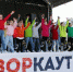 Спорт для каждого – в «Хоккейном городе» прошел Дворкаут 2022 - Федерация хоккея
