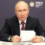 Путин: Мрачные прогнозы о будущем российской экономики не сбылись - 47 новостей