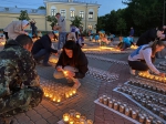 Гатчина помнит!