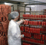 Челябинские производители выпустят продукты халяль для ОАЭ - Журнал Сельскохозяйственные Вести