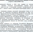 С 1 июля в Ленобласти изменится плата за коммуслуги - 47Channel.Ru
