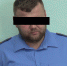 В Ленобласти сотрудники ФСБ задержали инспектора-взяточника - 47Channel.Ru